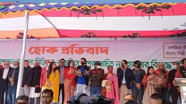 শাপলা মিডিয়ার কার্যালয়ে হামলা, রাজপথে শিল্পী-কলাকুশলীরা