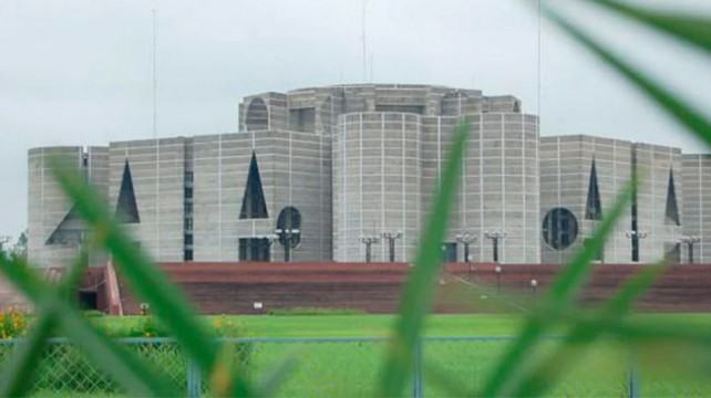 যুক্তরাষ্ট্রে লবিস্ট নিয়োগ চায় সংসদীয় কমিটি
