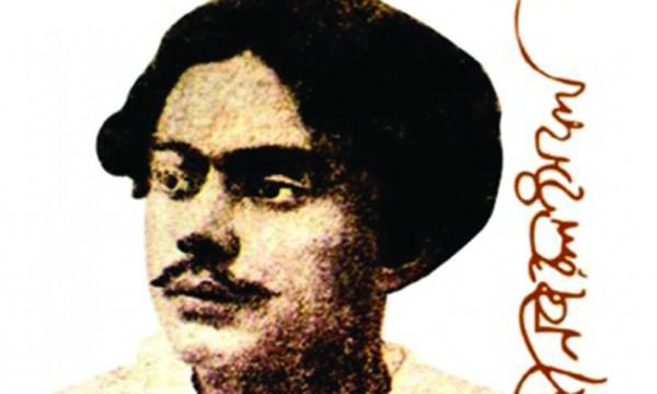 বিদ্রোহী সত্তা- শুরু ও শেষ