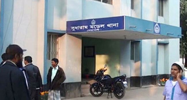 নোয়াখালীতে পুলিশের বিরুদ্ধে যুবতী ধর্ষণের অভিযোগ
