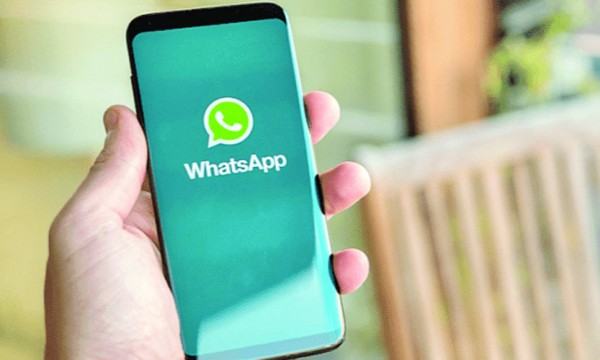 নতুন বছরে হোয়াটসঅ্যাপে নতুন ফিচার