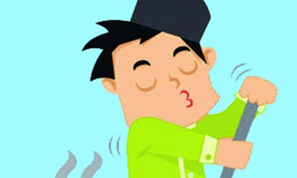আকাশের ওপারে আকাশ