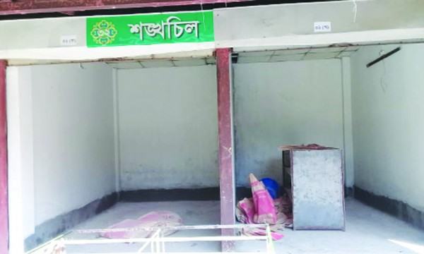 সোনারগাঁওয়ে কারুশিল্পীদের দোকান বরাদ্দে অনিয়মের অভিযোগ