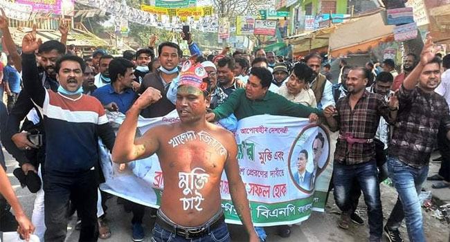 ব্রাহ্মণবাড়িয়ায় বিএনপির সমাবেশ : পথে পথে বাধা তবুও ঠেকানো যায়নি জনস্রোত