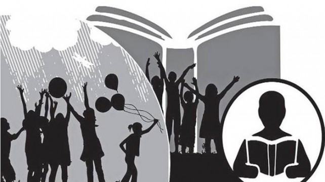 গতিহীন শিক্ষা প্রকল্প