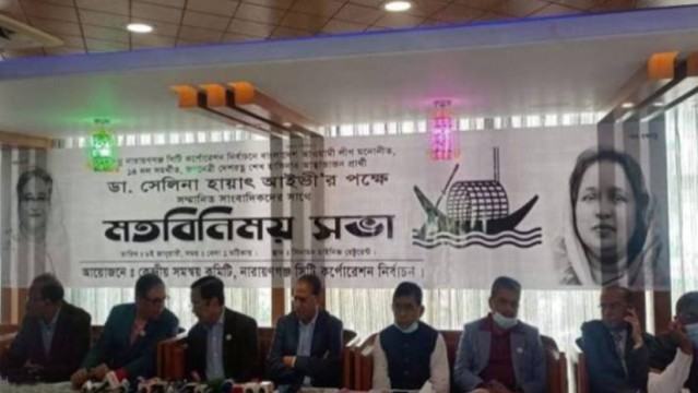 নৌকার বিপক্ষে অবস্থান নিশ্চিত হলে শামীম ওসমানের বিরুদ্ধে ব্যবস্থা