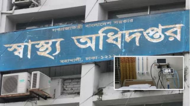 ‘করোনায় আক্রান্তের হার ১ সপ্তাহে বেড়েছে ১১৫ ভাগ’