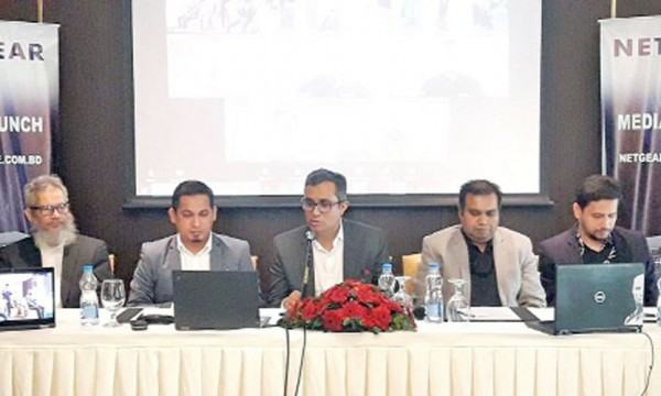 বাংলাদেশে নেটগিয়ারের অনলাইন প্ল্যাটফর্ম