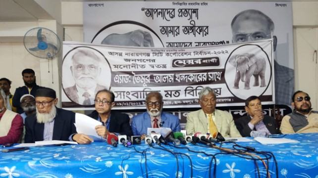 ওসমান পরিবারের সমর্থন প্রয়োজন নেই : তৈমূর