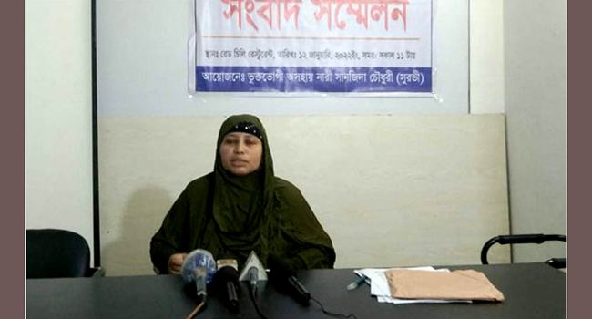 হিন্দু থেকে মুসলিম বনে বিয়ে, পরে যৌতুকের জন্য স্ত্রীকে নির্যাতন!