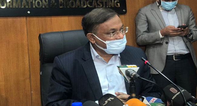 বিদেশে বসে দেশের বিরুদ্ধে অপপ্রচারকারীদের পাসপোর্ট বাতিল হতে পারে : তথ্যমন্ত্রী