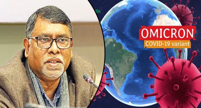 বিধিনিষেধ না মানলে লকডাউন : স্বাস্থ্যমন্ত্রী