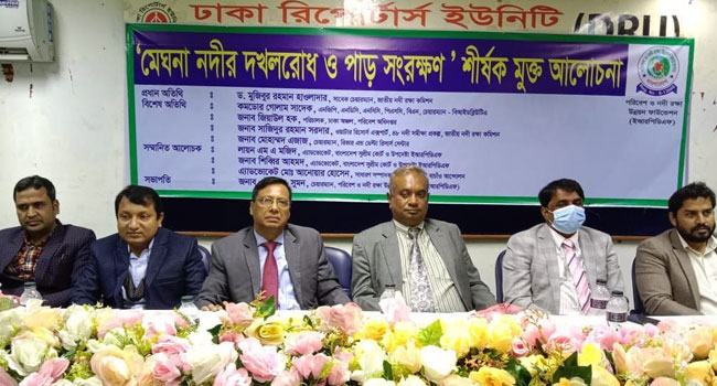 মেঘনা বাঁচাতে উদ্যোগ নেয়ার আহ্বান