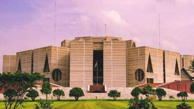 সংসদে সরকারি ঋণ বিলের রিপোর্ট উপস্থাপন