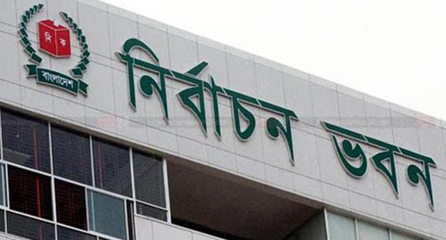 নির্বাচন কমিশনার নিয়োগ আইনের খসড়ার চূড়ান্ত অনুমোদন মন্ত্রিসভায়