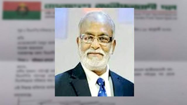 তৈমূরকেও বহিষ্কার করলো বিএনপি