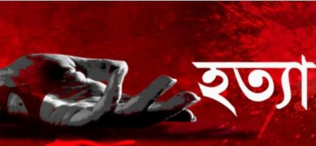 স্ত্রীকে গলাকেটে হত্যা, স্বামী আটক