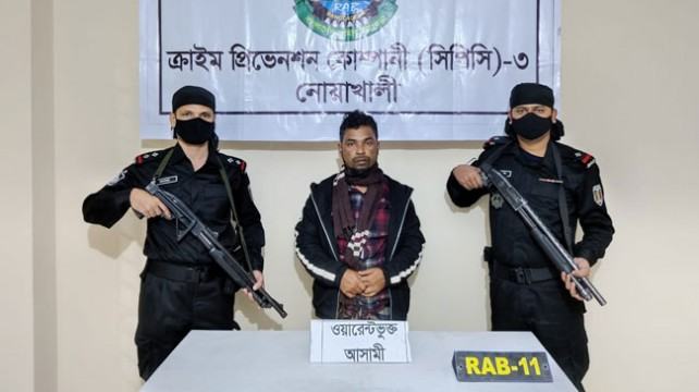 বেগমগঞ্জে ১০ বছর পর মাদক মামলার আসামি গ্রেফতার