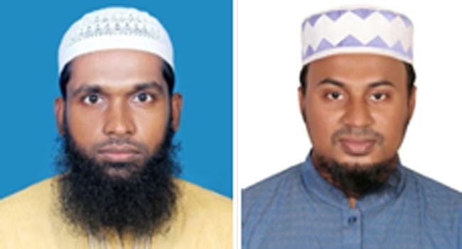 বাংলাদেশ মাদরাসা ছাত্রকল্যাণ পরিষদের কেন্দ্রীয় কমিটি গঠন