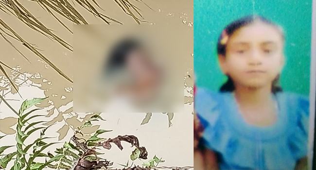 নিখোঁজের ২ দিন পর খাল থেকে শিক্ষার্থীর লাশ উদ্ধার