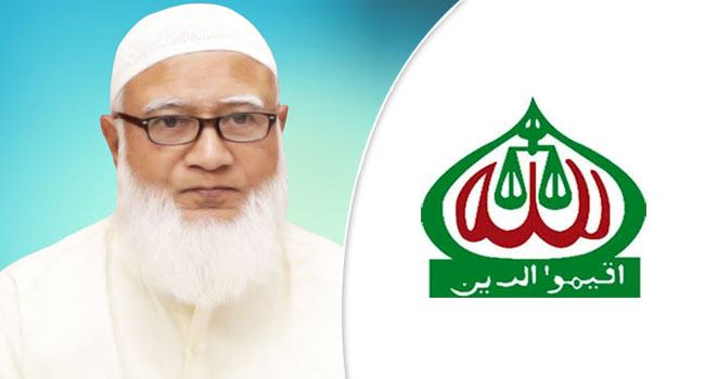‘মানুষের অধিকার প্রতিষ্ঠায় কুরআনের সমাজ গড়ার বিকল্প নেই’