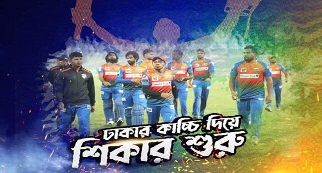 মিরপুরের রহস্য ভেঙে খুলনার জয় এলো যেভাবে