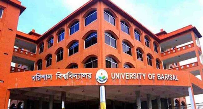 ববিতে সশরীরে পরীক্ষা চলবে, খোলা থাকবে হল