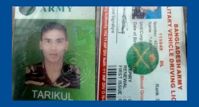 শৈলকুপায় ট্রাকের ধাক্কায় সেনা সদস্যের মৃত্যু