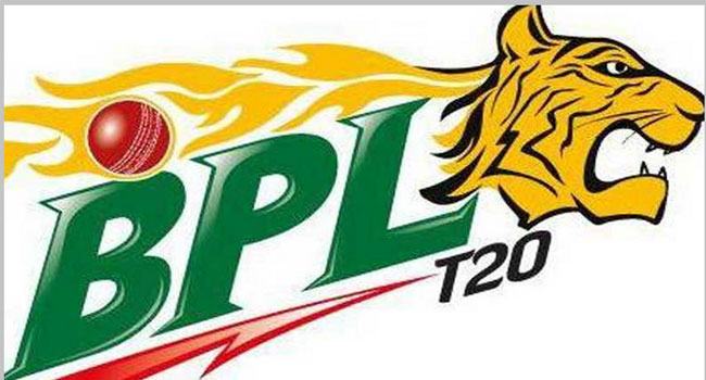সেই বিপিএল এই বিপিএল