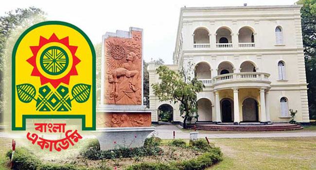 বাংলা একাডেমি সাহিত্য পুরস্কার পাচ্ছেন ১৫ ব্যক্তি
