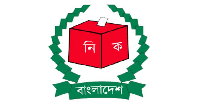 প্রসঙ্গ : ইসি গঠনের আইন