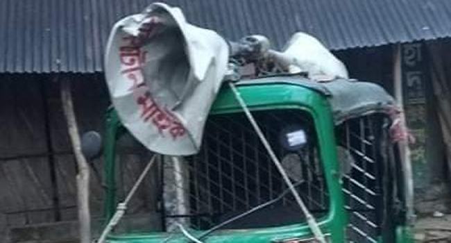 সাতকানিয়ায় ইউপি নির্বাচনে স্বতন্ত্র প্রার্থীর উপর হামলা, গাড়ি ভাংচুর