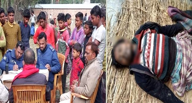 আটোয়ারীতে ভবঘুরে ব্যক্তির মৃত্যু, লাশ পুলিশের হেফাজতে