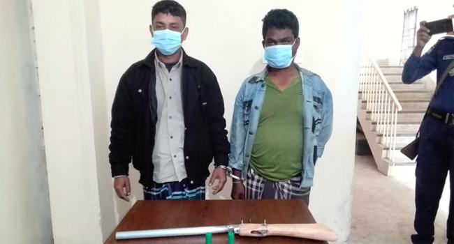 বালিয়াকান্দিতে ওয়ান শুটারগান ও ২ রাউন্ড কার্তুজসহ গ্রেফতার ২