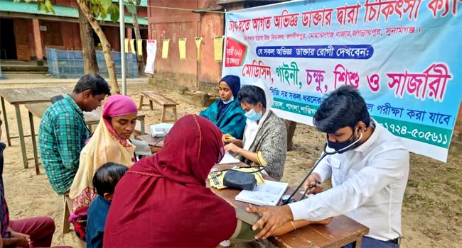 সুনামগঞ্জে বিশেষজ্ঞ টিমের মাধ্যমে স্বাস্থ্যসেবা দিচ্ছে গণস্বাস্থ্য