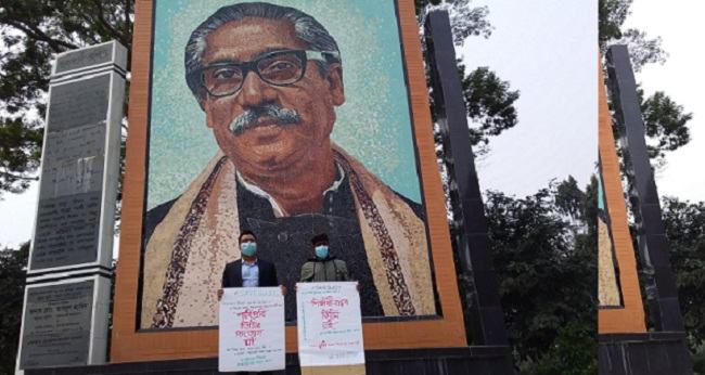 ‘ছাত্রদের অভুক্ত রেখে খাবার হজম হয় তো?’