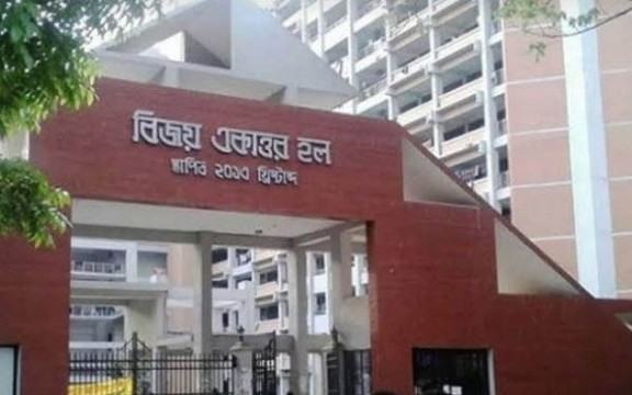 অসুস্থ ঢাবি শিক্ষার্থীকে নির্যাতন করে হাসপাতালে পাঠানোর অভিযোগ