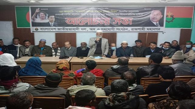 স্বাধীনভাবে সাংবাদিকরা লিখতে পারছেন না
