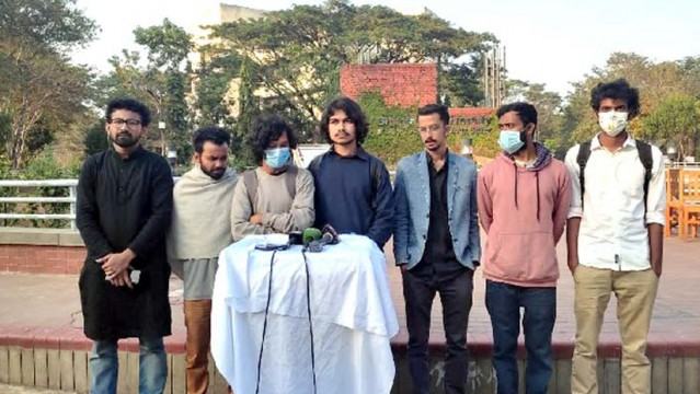 আলোচনায় বসতে শিক্ষামন্ত্রীকে ক্যাম্পাসে শিক্ষার্থীদের আমন্ত্রণ