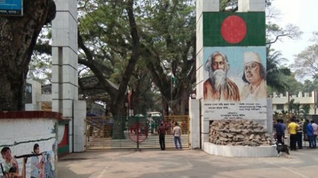 পেট্রাপোলে ধর্মঘট : বন্ধ থাকবে আমদানি-রফতানি