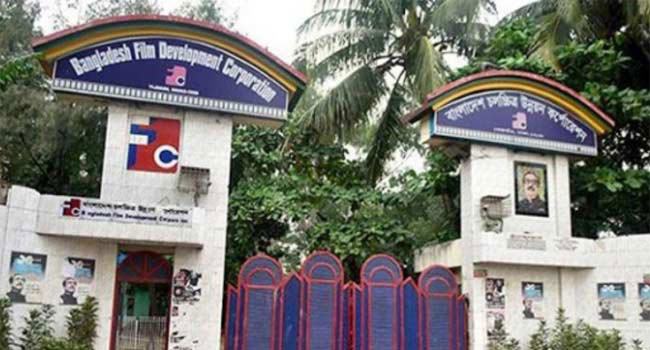 এফডিসির এমডির পদত্যাগ দাবি পরিচালক সমিতিসহ ১৭ সংগঠনের
