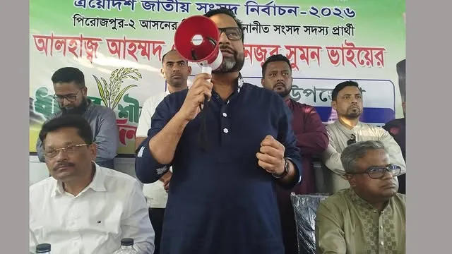 সকলে মিলেমিশে এলাকার উন্নয়ন করতে হবে : প্রতিমন্ত্রী সোহেল মঞ্জুর