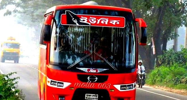 সড়ক দুর্ঘটনায় ইউনিক পরিবহনের স্টাফ নিহত