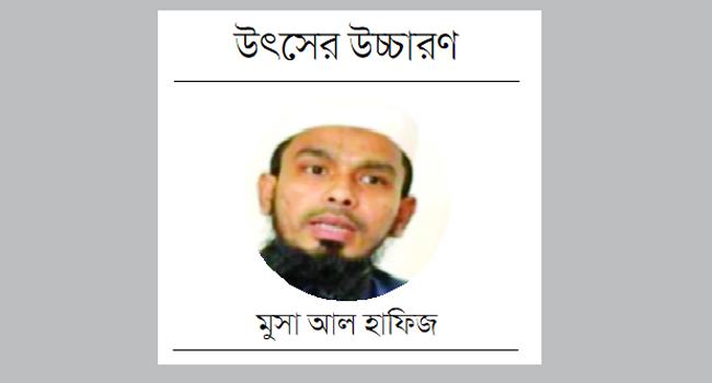 বাংলা সাহিত্যে অন্ধকার যুগ : মিথ বনাম বাস্তবতা