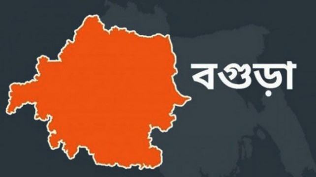 বগুড়ায় সহকর্মীর ছুরিকাঘাতে পৌর কাউন্সিলের কর্মচারী খুন