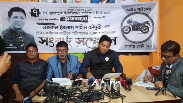 কোম্পানীগঞ্জে চেয়ারম্যান প্রার্থীর সমর্থকদের বাড়িতে হামলার অভিযোগ