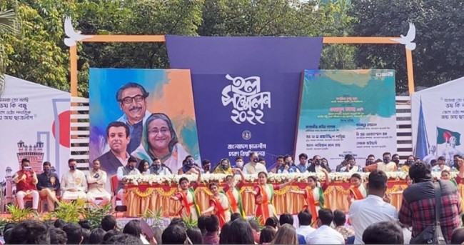 ঢাবির ১৮ হলে ছাত্রলীগের কমিটি ঘোষণা, নেতৃত্বে আছেন যারা