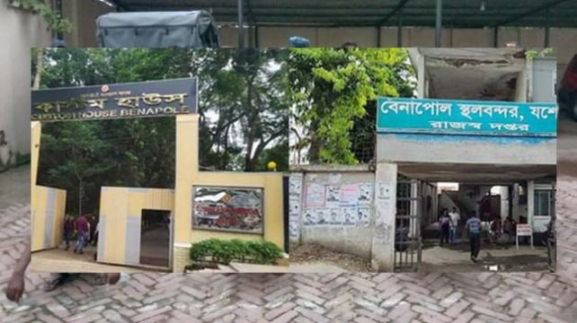 বেনাপোল-পেট্রাপোল বন্দর দিয়ে তৃতীয় দিনের মতো আমদানি-রফতানি বন্ধ