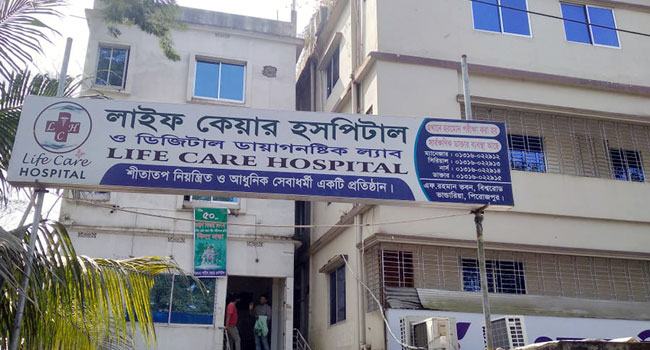 ভাণ্ডারিয়ায় মাথাবিহীন নবজাতক প্রসব