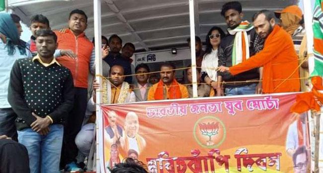 পশ্চিমবঙ্গে হঠাৎ মরিচঝাঁপি নিয়ে বিজেপির রাজনীতি কেন?